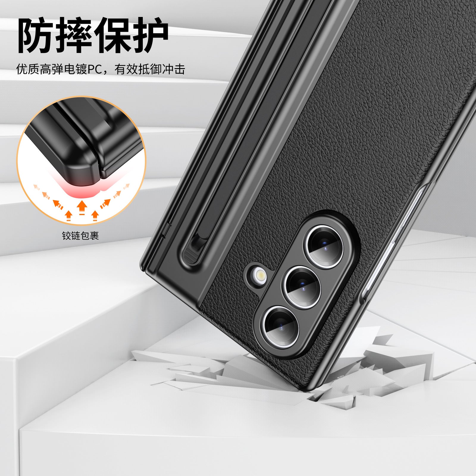 Suitable for Samsung Z Fold8 Ultra Gold Armor Pen Slot Folding Phone Case Plain Leather Shockproof 7/6 Case Film Protective Cover