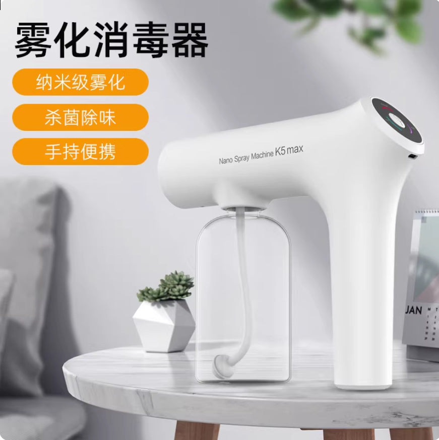 K5Max Nano Spray Gun, 0-Second Mist Generation, Portable Disinfection Device, Alcohol Spray Bottle for Home and Office Use