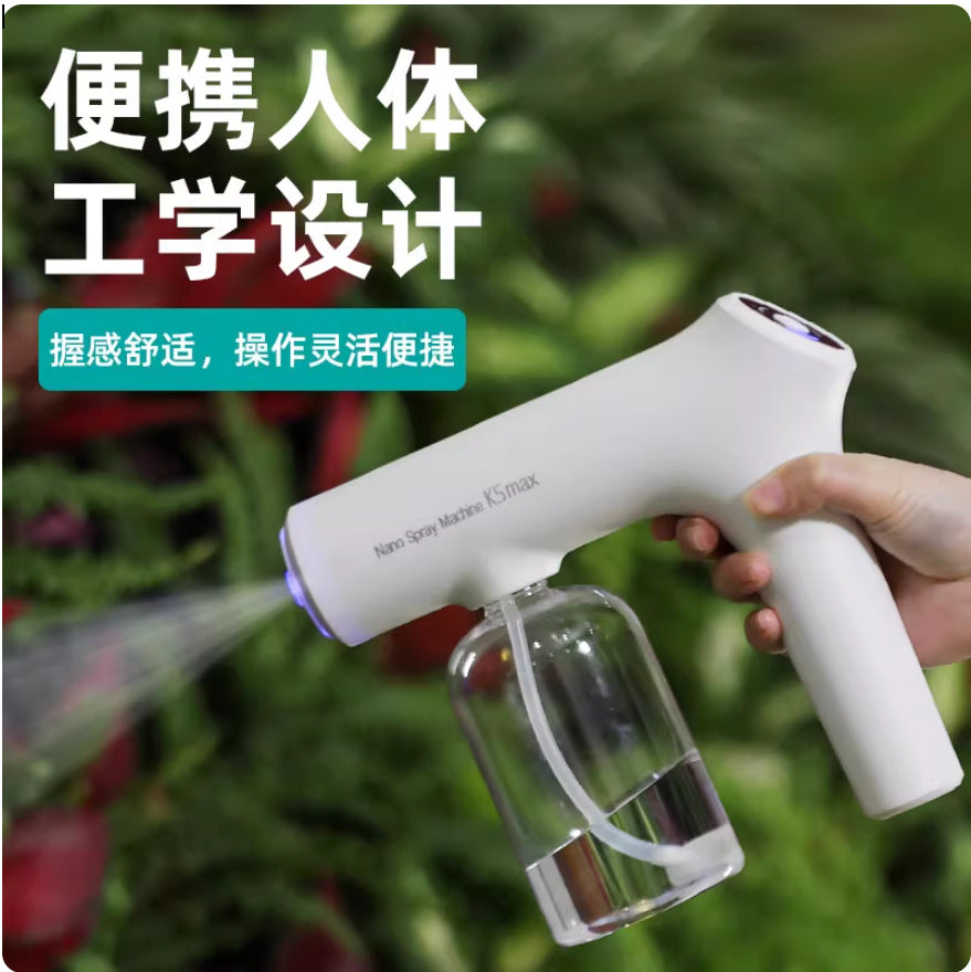 K5Max Nano Spray Gun, 0-Second Mist Generation, Portable Disinfection Device, Alcohol Spray Bottle for Home and Office Use