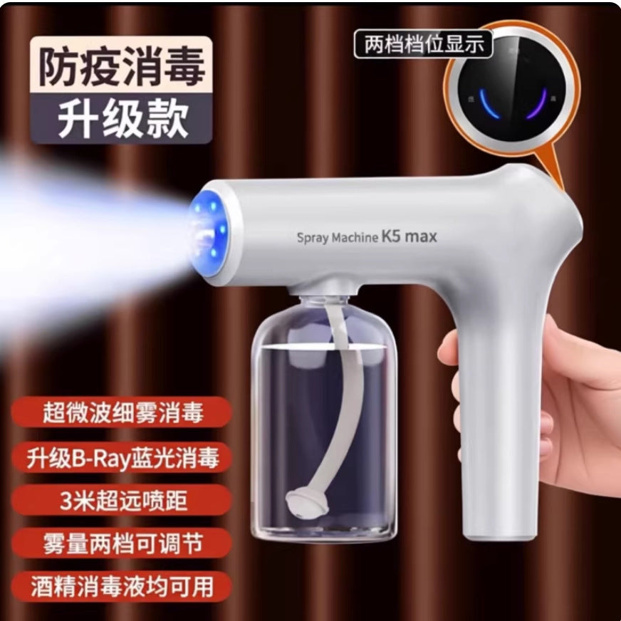 K5Max Nano Spray Gun, 0-Second Mist Generation, Portable Disinfection Device, Alcohol Spray Bottle for Home and Office Use